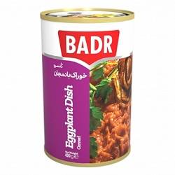 کنسرو خوراک بادمجان 420 گرم بدر